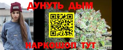 MESCALINE Будённовск