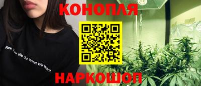 MESCALINE Будённовск
