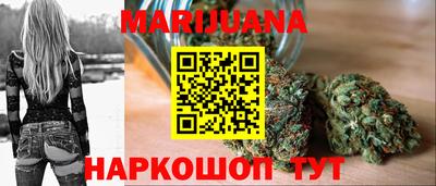 MESCALINE Будённовск