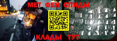 мдпв Бугуруслан