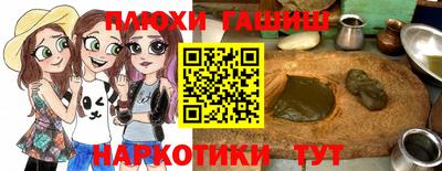 MESCALINE Будённовск