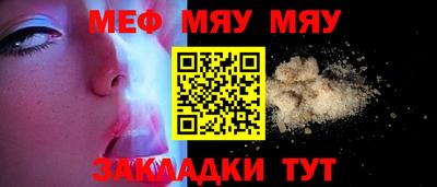 a pvp Партизанск